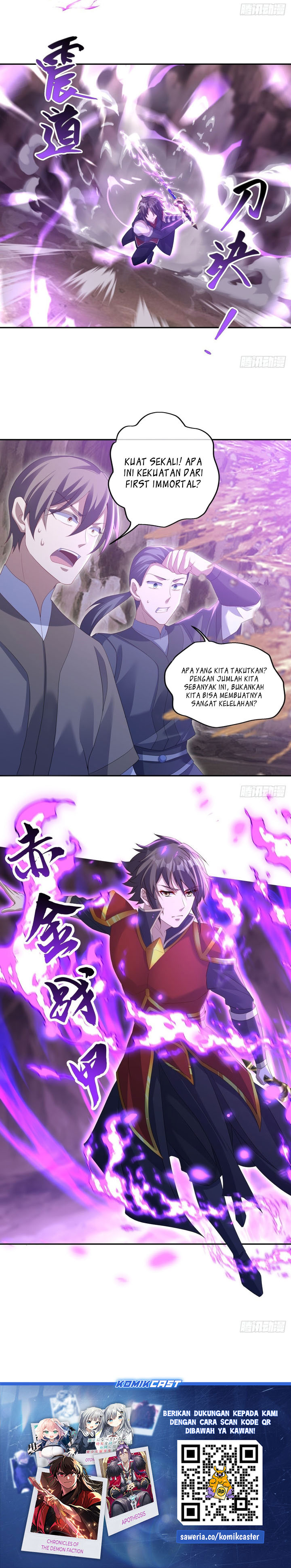 Peerless Soul (Peerless Battle Spirit) Chapter 706 Gambar 23